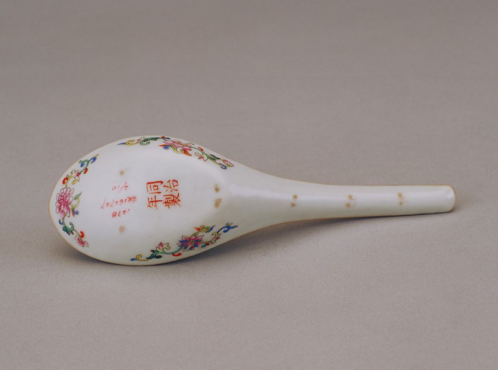 图片[3]-Yellow ground blue longevity shaped spoon-China Archive